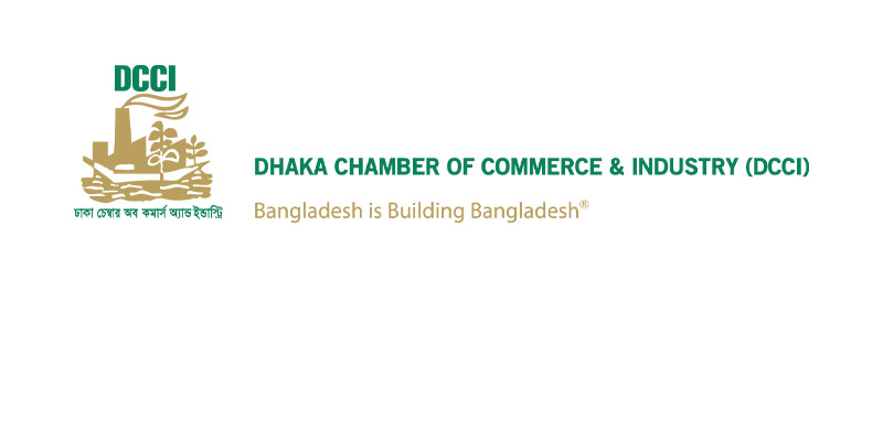 Read more about the article Janla Associates became a member of Dhaka Chamber of Commerce & Industry in February 2021